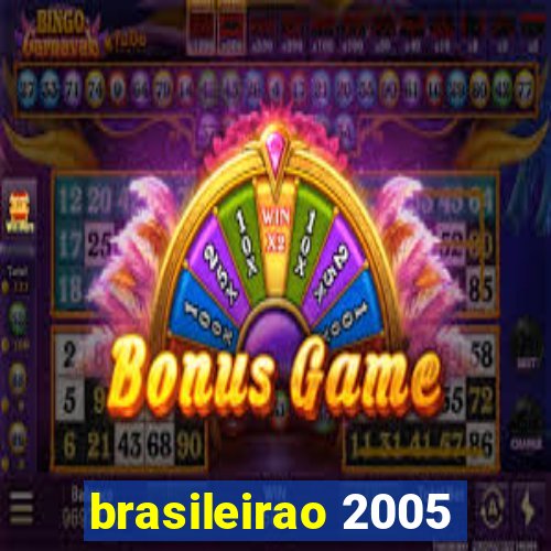 brasileirao 2005